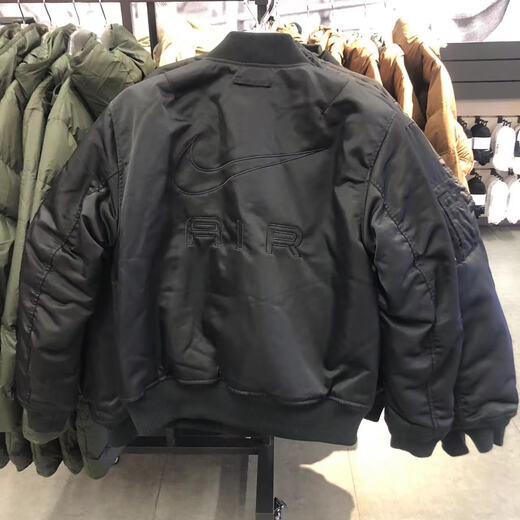 Nike Nike New Herren Sticked Warm Sport und Casual Baseball Anzugskragen