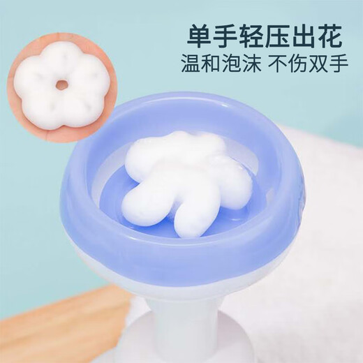 OVDL Foam Flower Hand Sanitizer 300ml*3 bottles Petal-shaped foam mousse is gentle, clean and easy to rinse for household use