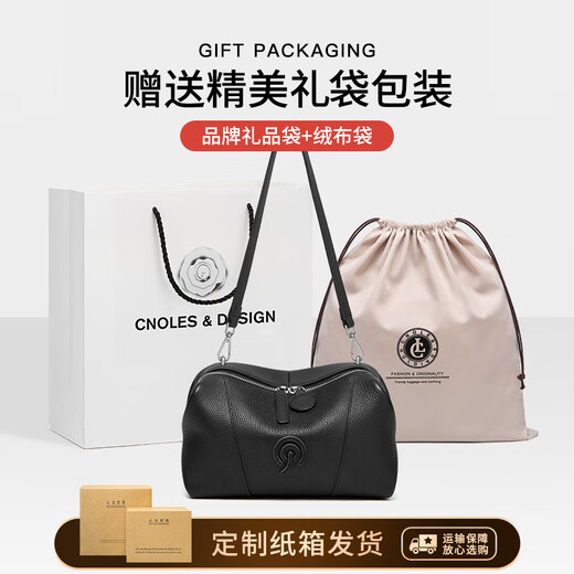 Cnoles bag ladies 2025 new shoulder crossbody bag genuine leather armpit bag high-end light luxury fashion soft square bag black soft square bag fashion item