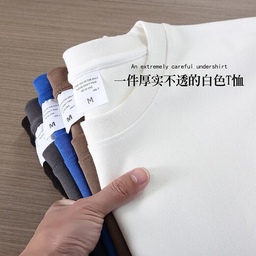Pure white 500g heavy T-shirt pure cotton thick thread neckline short sleeve oversize fashion brand three-pin short sleeve 500g heavy short sleeve - gray 3XL Recommended 200Jin [Jin equals 0.5 kg]-230Jin [Jin equals 0.5 kg]