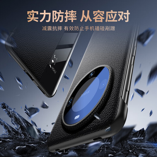 
Kaimeng [Magnetic Leather] Suitable for Huawei mate60 Mobile Case mate60 Pro Double-sided Pro + Flip Smart Head-Layer Cowhide Window Full-inclusive Anti-fall Business Protection Case Mate60Pro [Standard Edition]