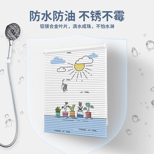 Jiayouyou aluminum alloy blinds can be installed without drilling for office bathrooms. High-end waterproof blackout lifting roller blinds can be customized (beaded style) (bright) pearl white.