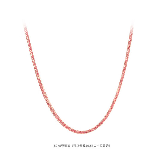 Fat Donglai same style 18K gold Chopard necklace women's chain color gold au750 rose gold platinum clavicle chain plain chain 18kl rose gold Chopard chain (length 50+5 can be adjusted 3.08g