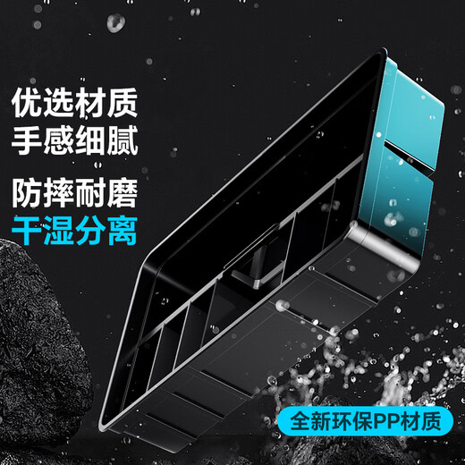 LIANQIU Lianqiu 2025 new lengthened and widened large square box can hold fish floats and fishing supplies adjustable partition tool box black