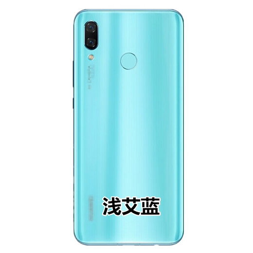 Suitable for original Huawei nova3 glass back cover par-al00 mobile phone back case par-aloo battery cover rear screen new back cover with camera frame lens light Ai