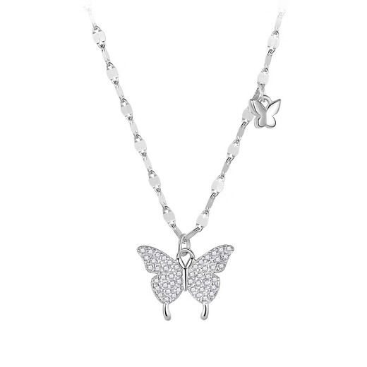 Farcoko Butterfly Necklace Women's New Style Luxurious Birthday Gift for Girlfriend, Practical Butterfly Necklace + Rose Gift Box