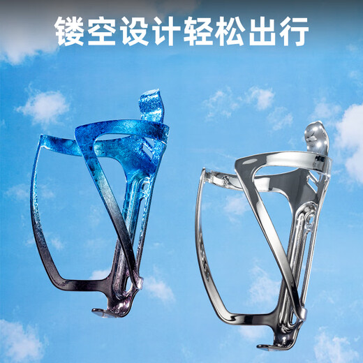 Rock Brothers Bicycle Water Bottle Rack Aluminum Cycling Water Cup Rack Road Mountain Folding Commuter Bike Water Bottle Rack Ice Crack Pink