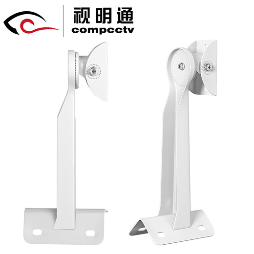 
Simingtong Monitoring ball support camera lifting wall mounting vertical mounting lengthening outdoor telephone pole column clasp hoop telephone pole vertical pole support universal camera corner bracket + flat panel bracket