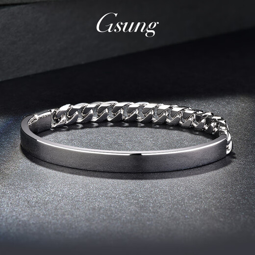 GsunG platinum bracelet men's new horsewhip bracelet half bracelet fashionable solid platinum bracelet men's and women's atmospheric glossy bracelet PT950 bracelet about 36 grams 58 rings pre-ordered