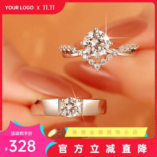Pt950 platinum D color moissanite diamond ring 1 carat couple's ring men's and women's proposal wedding ring for girlfriend one carat women's single ring - light luxury model you need to take a photo with your mouth closed and leave a message to consult customer service