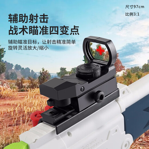 双管连发来福散弹枪儿童玩具枪手动上膛S686抛壳软弹枪男孩礼物 手动双管抛壳686-木纹色