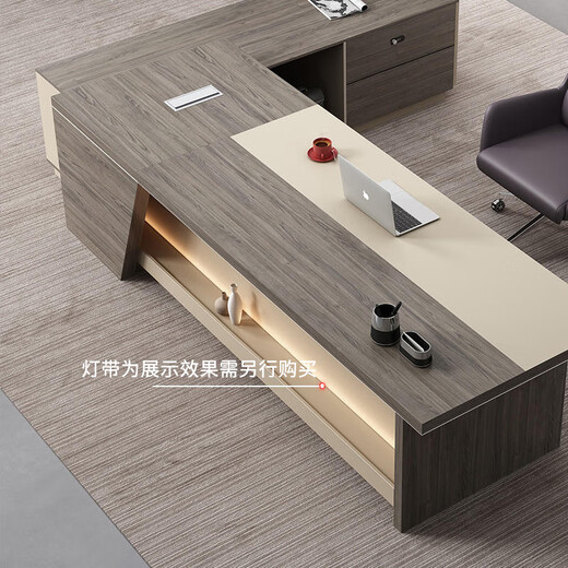 Light luxury boss desk, simple and modern president desk, chairman's room, executive desk, high-end manager desk and chair combination 1.8*0.8 meters + boss chair