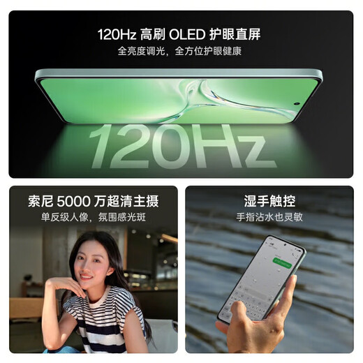 OPPO K12 5G 100W Flash Charge 5500mAh Super Long Battery Life Lifering Third-Génération Snapdragon 7 Flagship Core Straight Screw Game Game AI Phone Mobile Phone Oppo Mobile Phone K12X NingGuang Green 丨 K12X (Snapdragon 695) 12 Go + 256 Go