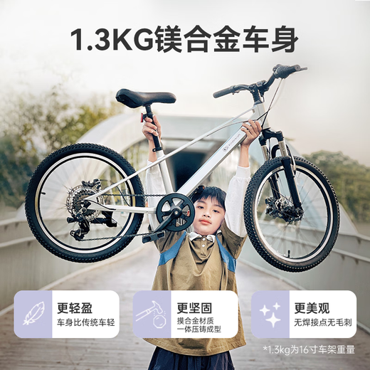 Tenderkraftkk Bike pour enfants 4-6-12 ans Étudiant vélo adolescents garçons et filles cadeaux d'anniversaire de VTT 20 pouces violet