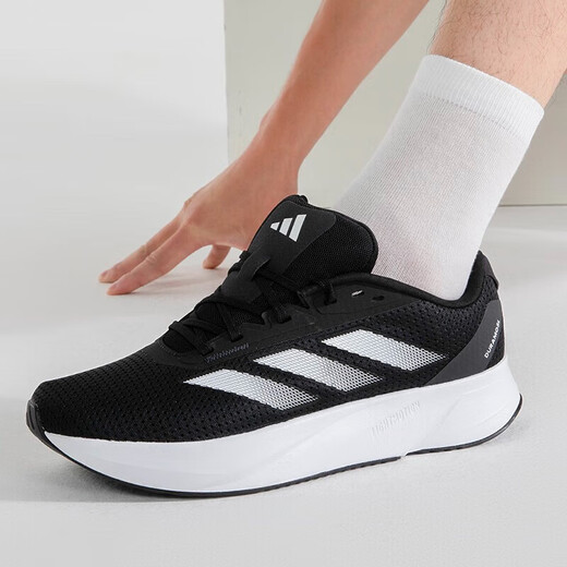 Adidas offizielle Website Herrenschuhe, neue Sommer-Low-Top-Polster-Turnschuhe Freizeitschuhe, kleine Kokosnusskleidung-resistente Laufschuhe ID9849/Schwarz und Weiß 40 245mm