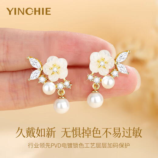 Gin Chie 999 sterling silver camellia earrings women's high-end earrings earrings Valentine's Day birthday gift for girlfriend and wife