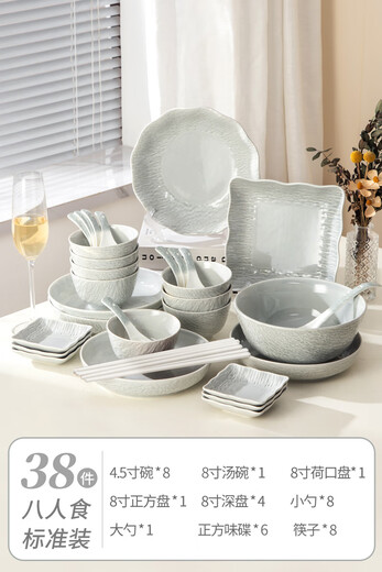 碗盘家用餐具套装2024新轻奢ins 风简约现代日式乔迁釉下碗碟碗筷 摩登灰十二人食60件标准装健康