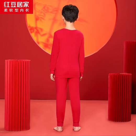 Hodohome Boys' Red Autumn Year New Year Pure Cotton Autumn Clothes Autumn Pants Soft Cotton Underwear Socks Warm Gift Box Z11 150