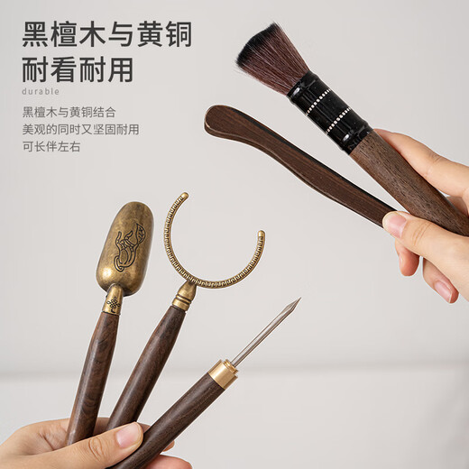 Su's ceramic tea set accessories tea ceremony hand-painted six gentlemen solid wood tea clip cup clip