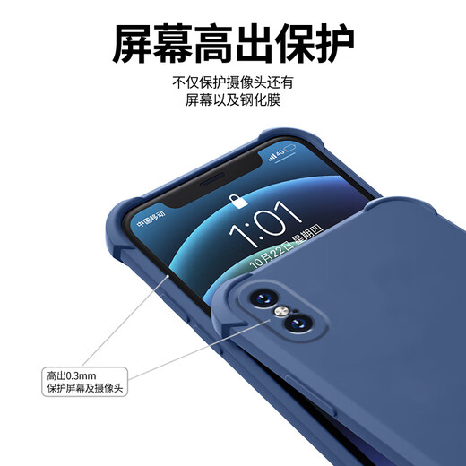 
Gexing Applicable Apple x Mobile Case New Liquid Silicone iPhonex Protector Case Four Corner Airbags Anti-fall Men and Women Fashion Brand Text All-in-one Ultra Thin Case Chinese Style Light Luxury Frosted Core Black-b673 Days of Duty iPhone X-Send Mobile Film