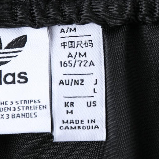 阿迪达斯adidas【滔搏运动】三叶草女子CS BB SHORTS短裤 IT9767 XS