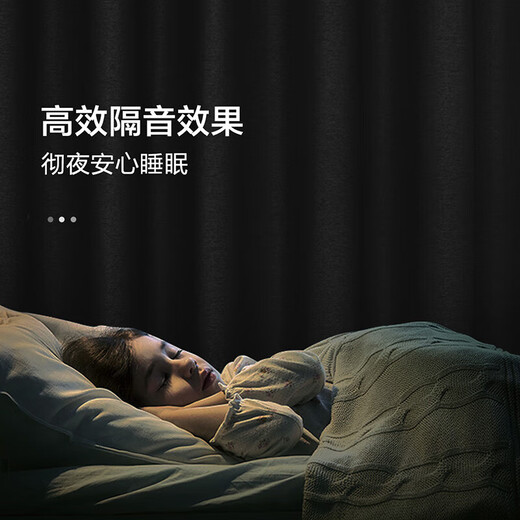 Mercury Home Textiles punch-free curtains blackout bedroom high blackout cloth pole complete set of soundproof bay window sunshade 2.8x2.0m beige