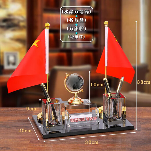 Dingyi Office Desk Destranments Высококачественные ручки-держатель национальный флаж