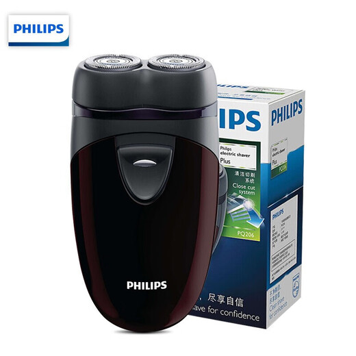 Philips (PHILIPS) electric shaver classic portable automatic grinding razor imported knife beard knife gift for boyfriend husband birthday gift Chinese Valentine's Day gift PQ206/18 [dry battery powered]