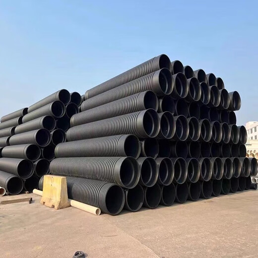 HDPE steel tape wrapped pipe double wall corrugated reinforced structure wall carat pipe B type A type sewage hollow wall water supply pipe DN1700