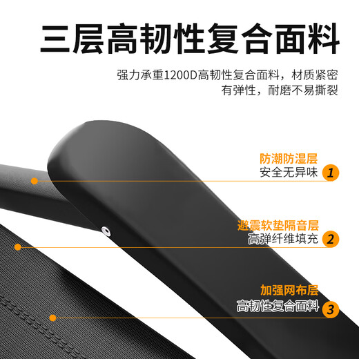 午憩宝折叠床躺椅单人办公室午休床折叠椅便携午休床居家午休椅午睡床 冲量款【加宽加固方管】可坐可躺