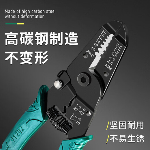 SATA multifunctional electrician's pliers with blades, wire crimping pliers, wire stripping pliers 7 91202
