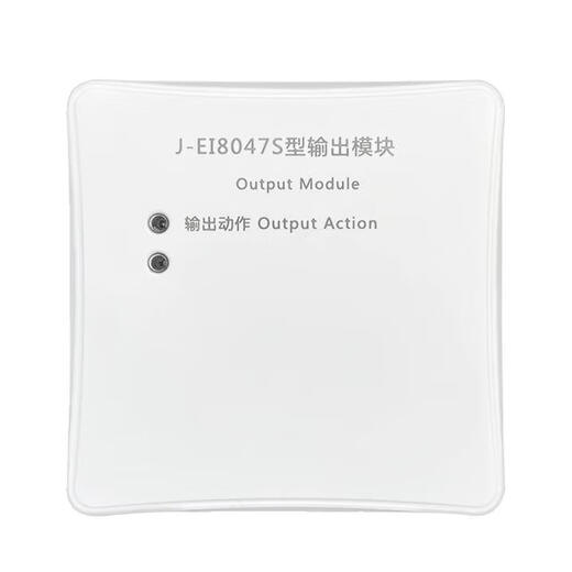 EI output module J-EI8047S replaces J-EI6047N broadcast module coding type EI 8047 J-EI8047