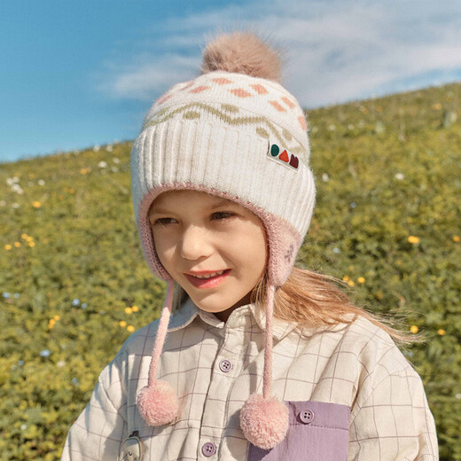Lemon baby children's hats for boys and girls woolen ear protection hats, scarves and gloves to keep warm and windproof Peach mousse powder 52