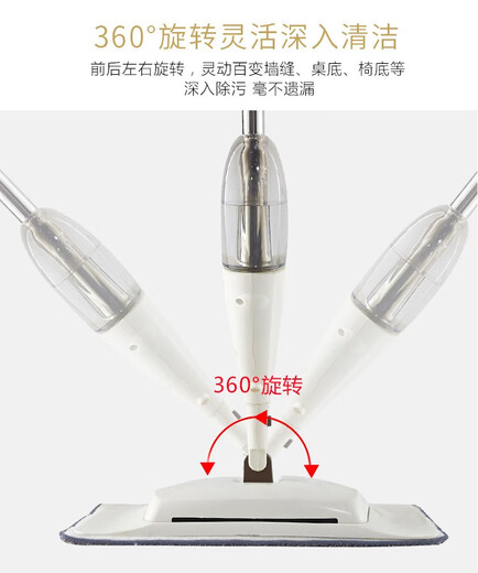 Electric mopping artifact, one mop, 2023 new mop, household vacuum cleaner, suction and sweep all-in-one machine, spray water to wash and sweep the floor, upgraded sweeping and mopping all in one