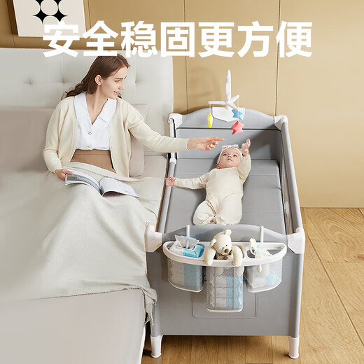 乐韵宝婴儿床拼接床多功能折叠婴儿床可移动宝宝床新生儿礼物哄娃神器 床垫+置物篮+固定带+出行袋