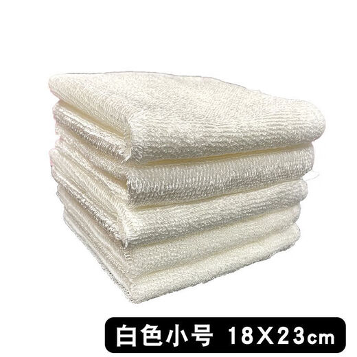 Kitchen special stove rag, dish towel, bamboo fiber linen small square towel, non-stick oil, no lint, scouring pad towel 5 pieces, white 18*23 small size
