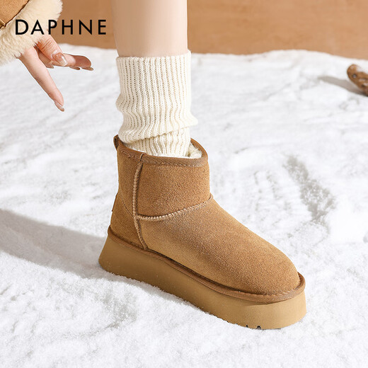 Daphne dick-löst Schneestiefel für Frauen 2023 heißer Herbst und Winter Schneeschuhe verdickte Plüsch warm warm