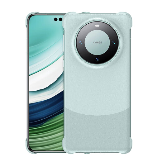 ESCASE 适用华为Mate60Pro手机壳Mate60pro保护套全包防摔硬壳磁吸充电半包镂空按键高级感素皮版雅川青
