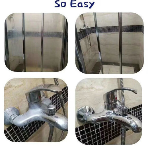 NCL1702 cleaning paste tile cleaner glass water stain polish stainless steel metal polish 1L