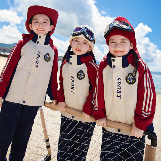Xinkepai Kinderschule Uniformen Grundschuluniformen Frühling, Sommer- und Herbst-Kleidung Sportbekleidung Kindergarten Kleidung Herbst und Winterkleidung Vierköpfiger Anzug 6627 zweiteiliger Anzug = Mantel + Hose 130 130