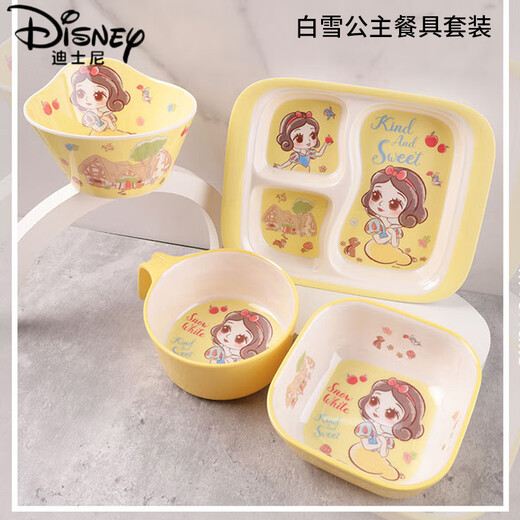 Disney Children’s Bowl Anti-Scenening Food Grade Table Set für die spezielle Single-Griffe-Babyphalt-Babyphalt-Supplement-Schüssel Mickey Single Griff Bowl