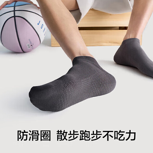 Youkeshu [small texture tube] socks for men's spring and summer pure cotton 7A antibacterial sweat-absorbing and breathable anti-odor anti-pilling casual short socks