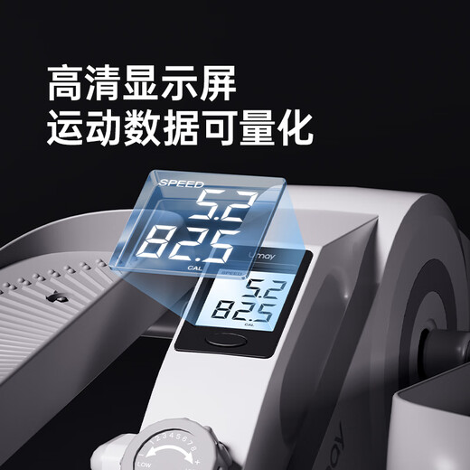 Youmei Elliptical Machine Does Not Take Up Space Mini Mini Home Fitness Small Multi-Function Walking Stepper Space Walking Machine White - 16 Levels of Resistance Adjustment - Does Not Take Up Space