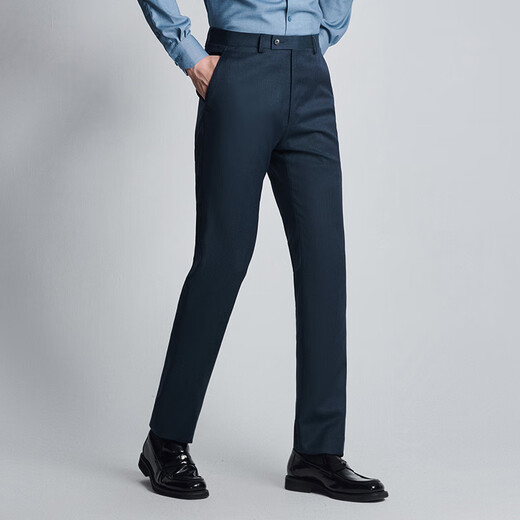 Announcement Bird Suit (Trousers) Easy-care Formal Men's Straight Wool Long Pants KEBD246060U Blue 84A