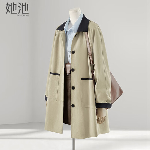 She Pool Contrast Color Lapel Mid-Length Windbreaker Women's 2025 Autumn New Retro Commuting Drop Shoulder Sleeve Jacket