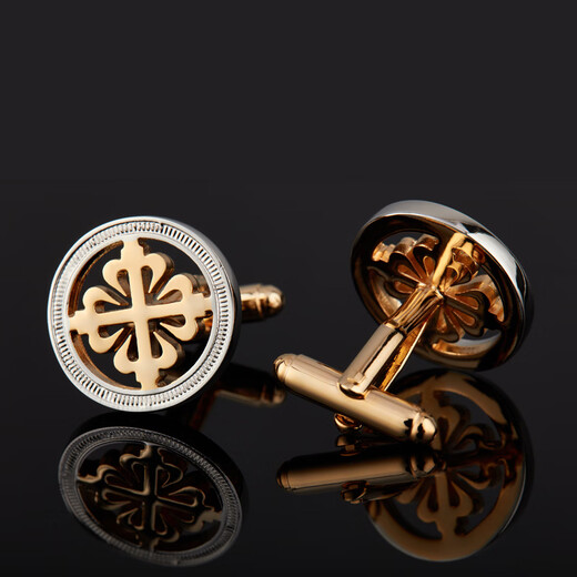 Teqima Manschettenknöpfe Männer Französisch Hemd Manschettenknöpfe Ärmeln Nägel Herrenmanschetten Business French Button Herren Frauen High-End-Geschenkbox Gold Burgundy Plaid Granatapfel Red Diamond Manschettenknöpfe [Geschenkboxpackung