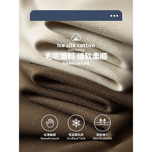 ROMON high-end velvet thickened brushed wool stand-up collar shirt men's long-sleeved slim winter casual warm tunic shirt men's brown regular XL 130-150Jin Jin equals 0.5 kg