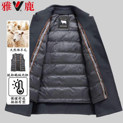 Veste en laine double face en laine Yalu pour les hommes Retrait en velours Veste de revers épaissie de longueur de longueur pour les vêtements de travail pour hommes
