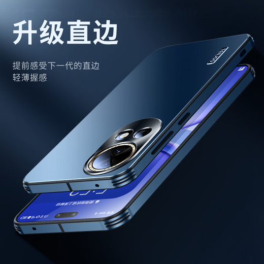 Tianjue [Jingcang spot quick delivery] suitable for Huawei nova13 mobile phone case 12pro protective case ultra-branched silicone heat dissipation ultra-thin anti-fall lens all-inclusive simple women and men's model Nova13/12 universal [deep sea blue] light luxury matte + explosion-proof film