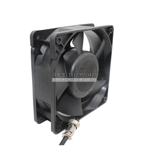 Охлаждающий вентилятор подходит для Mgt12024XB-R38 Yongli 12038 IP68 24V Инвертор 12 Охлаждающий вентилятор